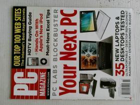 PC Magazine 2008年11月 英文个人电脑杂志 可用样板间道具杂志