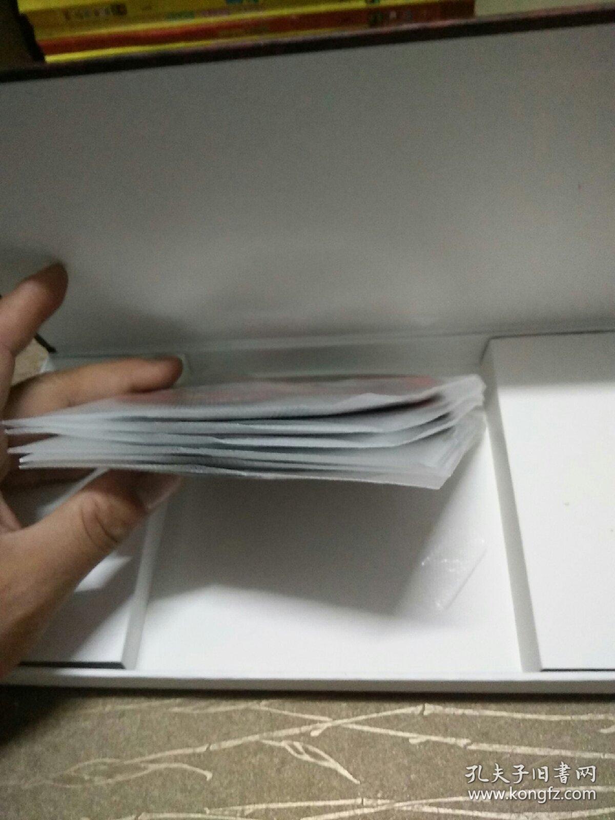 重大革命历史题材电视连续剧--保卫延安【dvd12碟装】