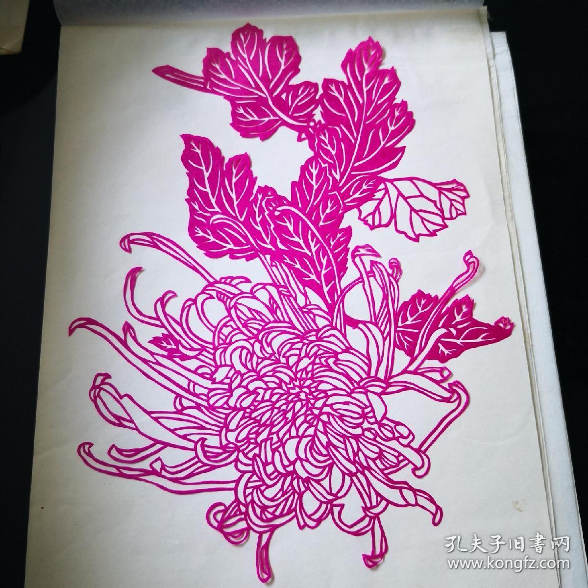 外销官版老剪纸,pc623菊花,8张/套