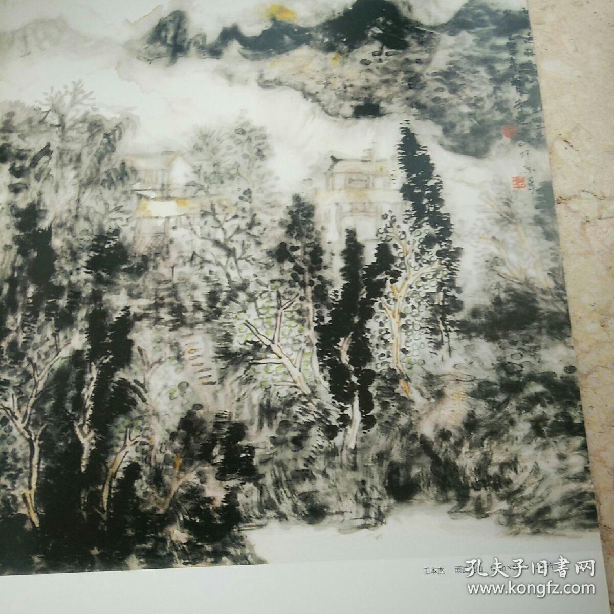 胡应康 林天行 朱雅梅 东四八条 徐雪村 程翔宇 高成 郭丰 张治中 王