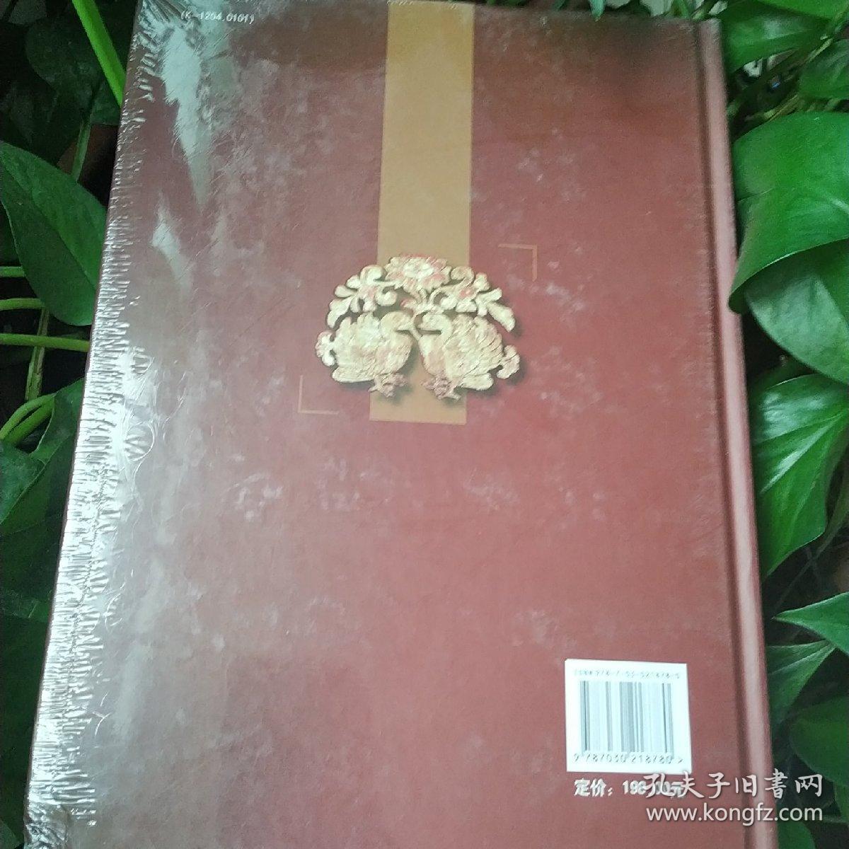 李茂贞夫妇墓级别(李茂贞的墓为什么会被盗)