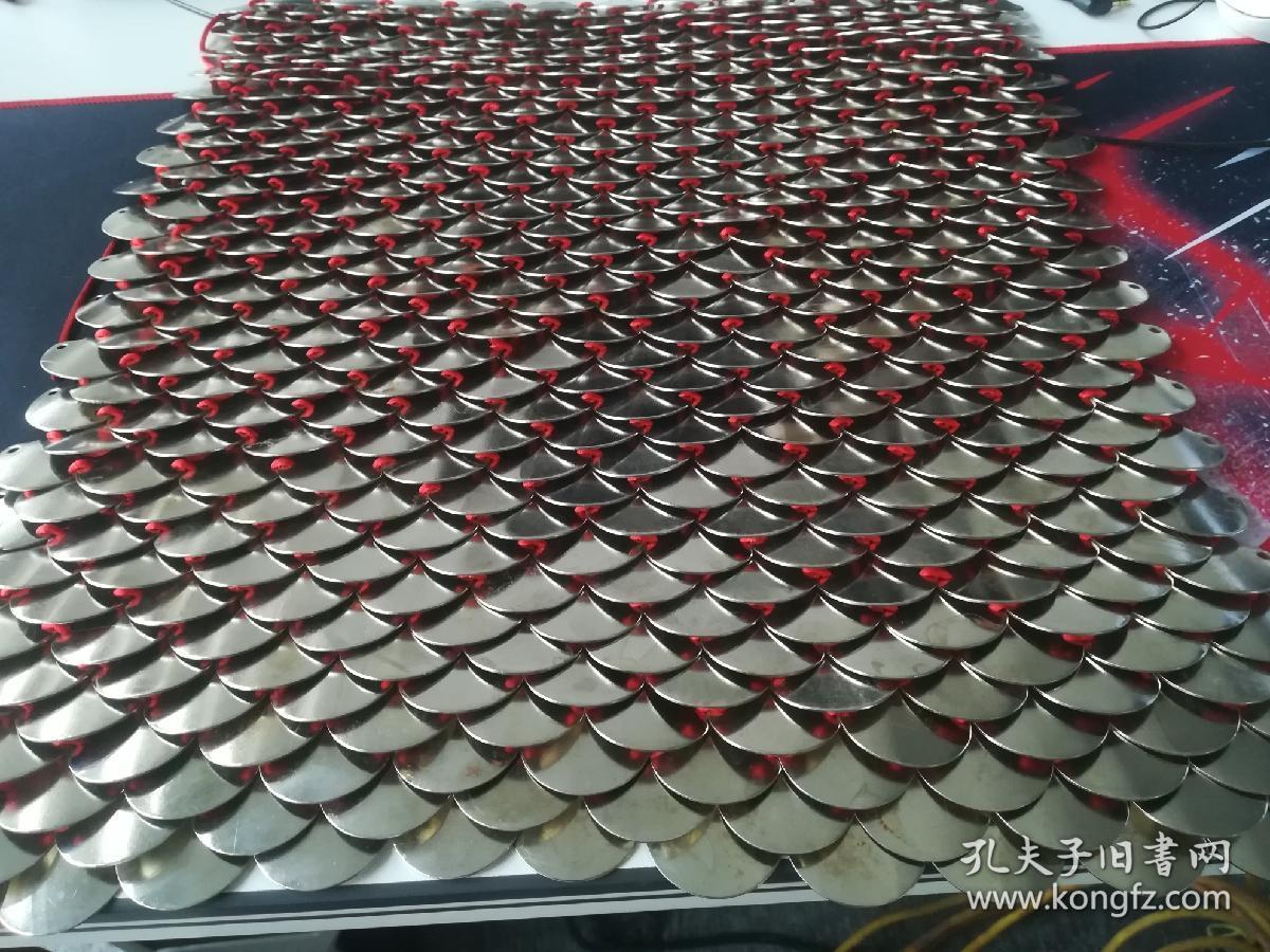 中国铁盔甲古代龙鳞甲鱼鳞甲片明光铠甲