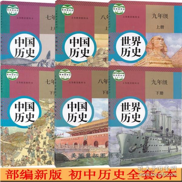 中国历史人口_中国历史上人口最少的时候有多少人 百中剩一,惨不忍睹(3)