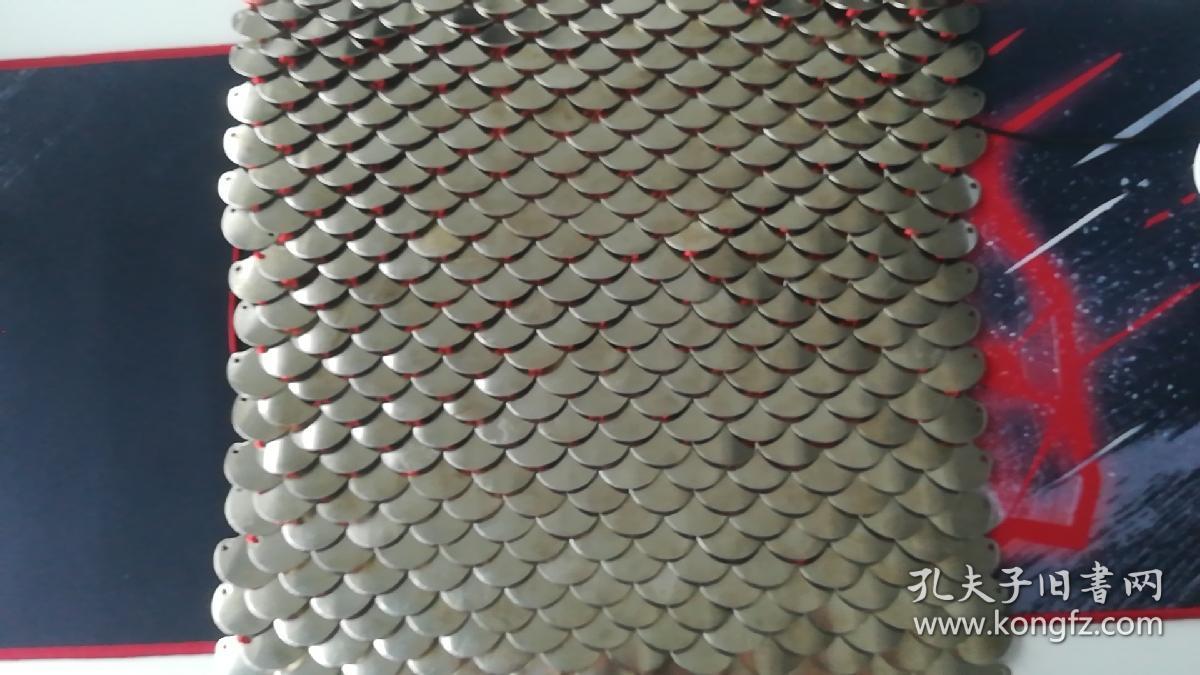 中国铁盔甲古代龙鳞甲鱼鳞甲片明光铠甲