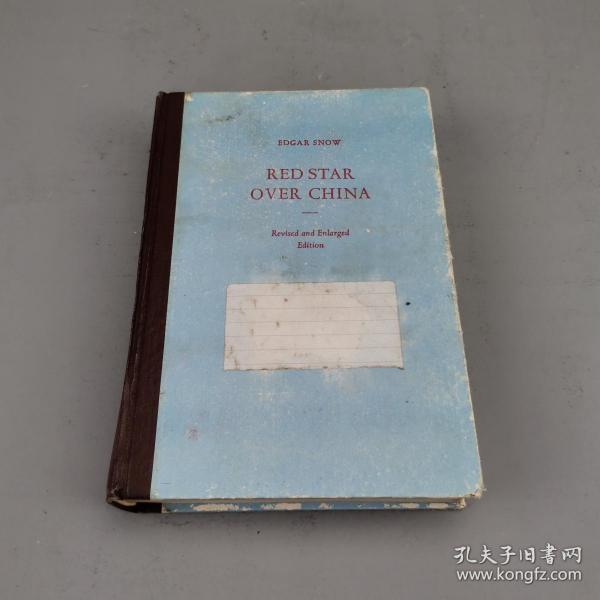 red star over china 西行漫记(英文版)