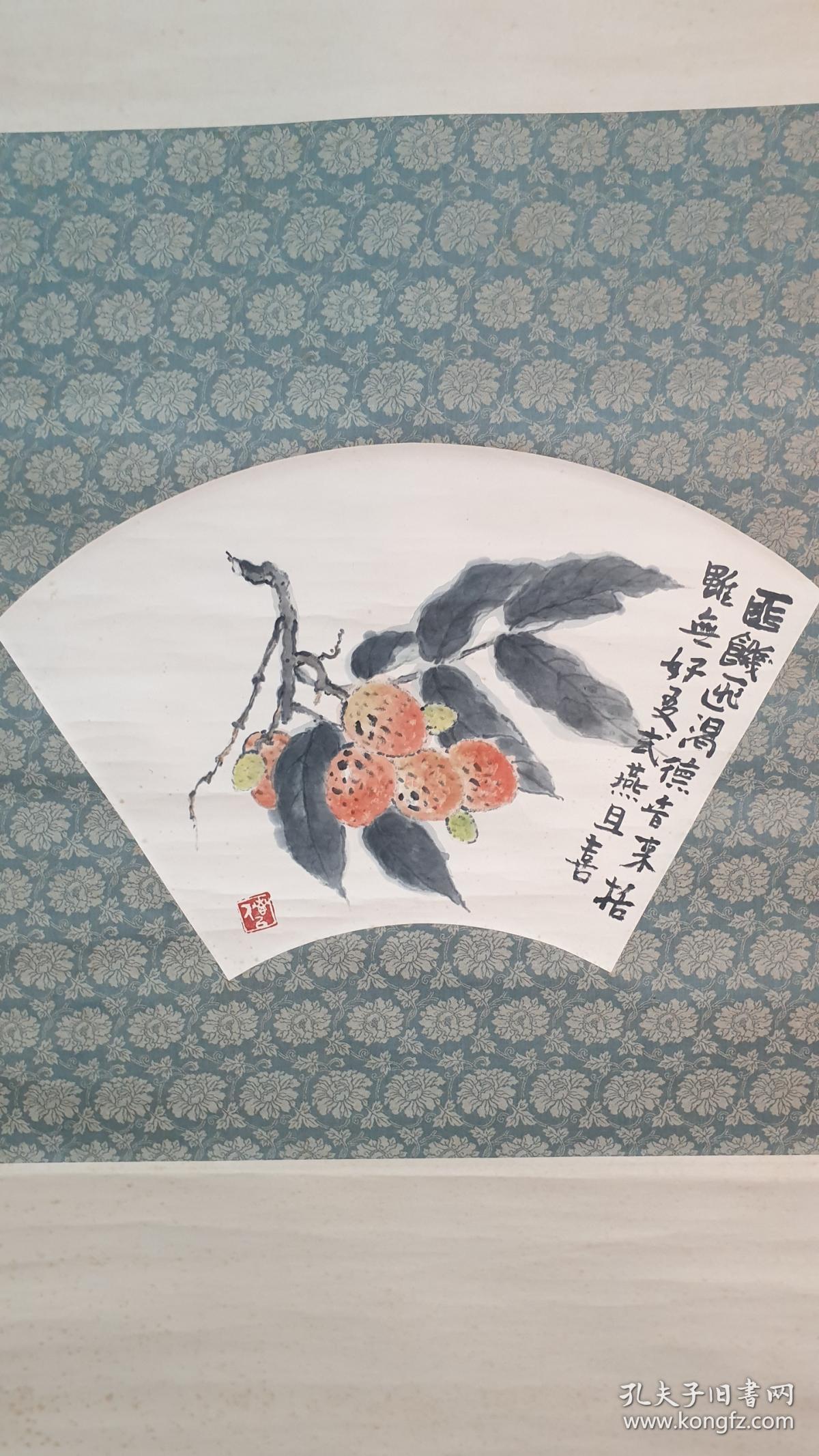 z 849号 骨质轴头纸本名家手绘 荔枝画赞扇面