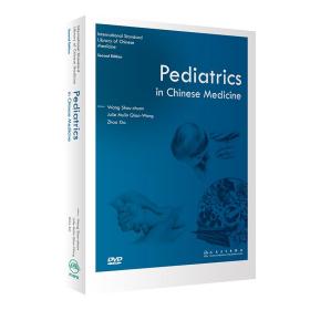 Pediatrics in  Chinese Medicine9787117286428人民卫生T