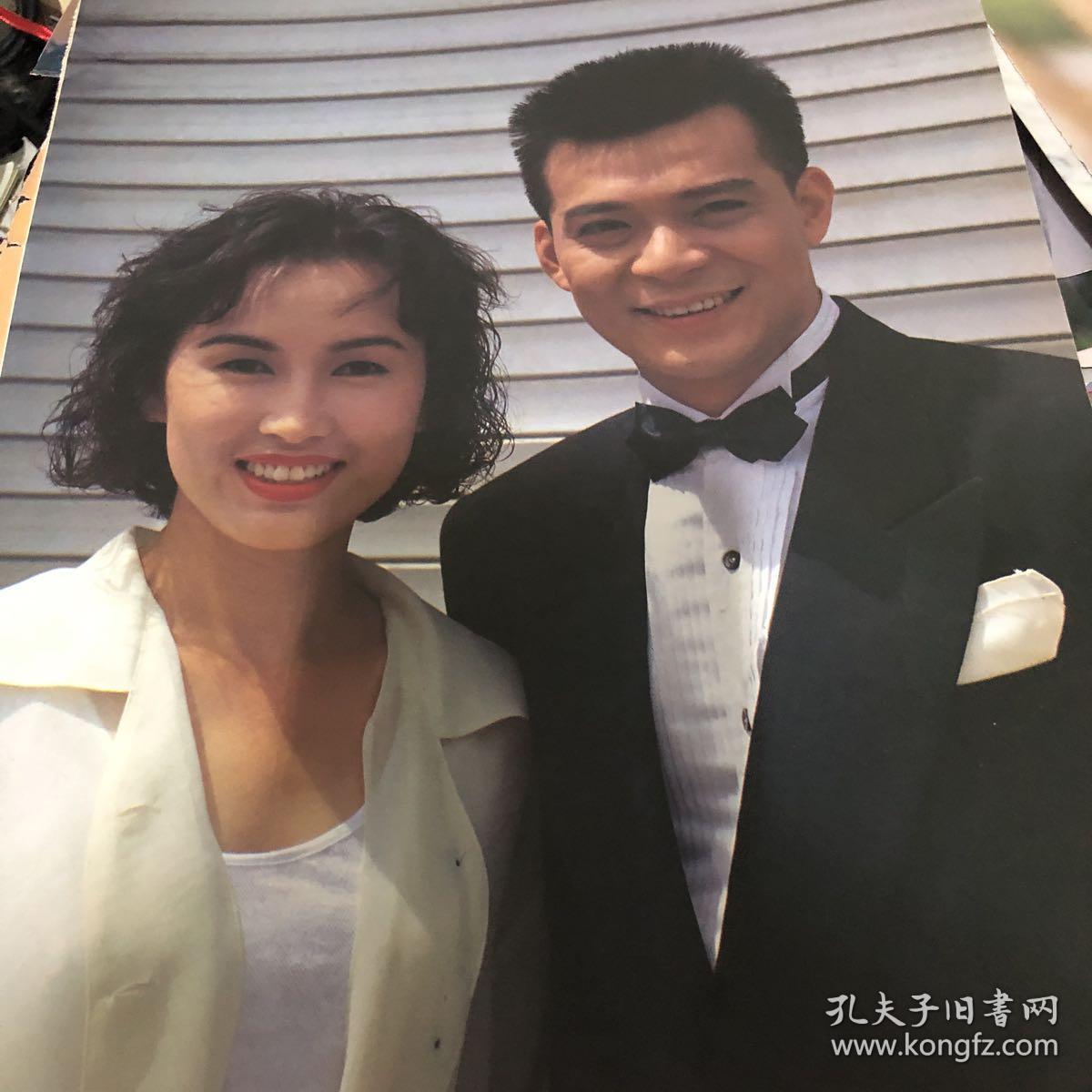 陈玉莲 反面黄日华