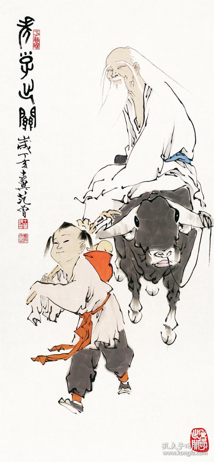 范曾-老子出关.纸本大小31.56*68厘米.宣纸原色仿真微喷