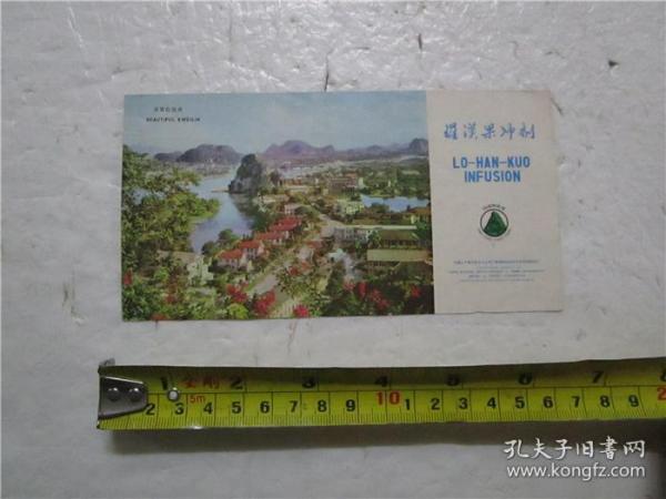 广西壮族有多少人口_广西壮族建筑都有哪些