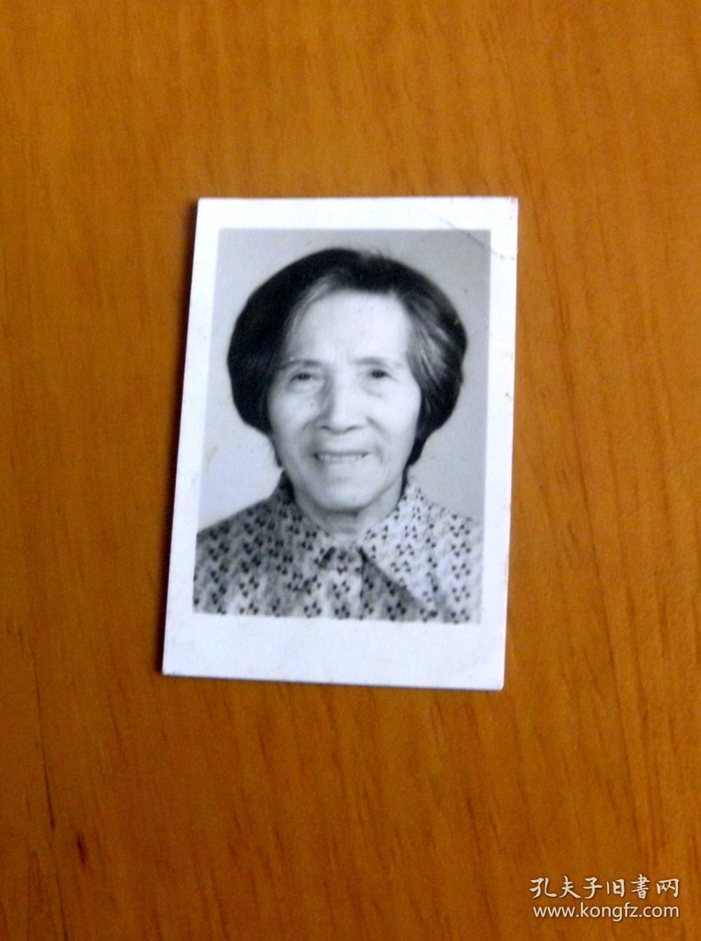 照片【黑白-一寸】