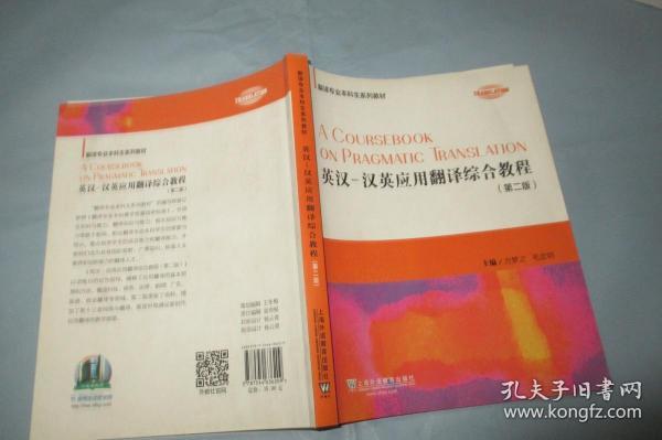 015eabe82edf01e3f8_n.jpg