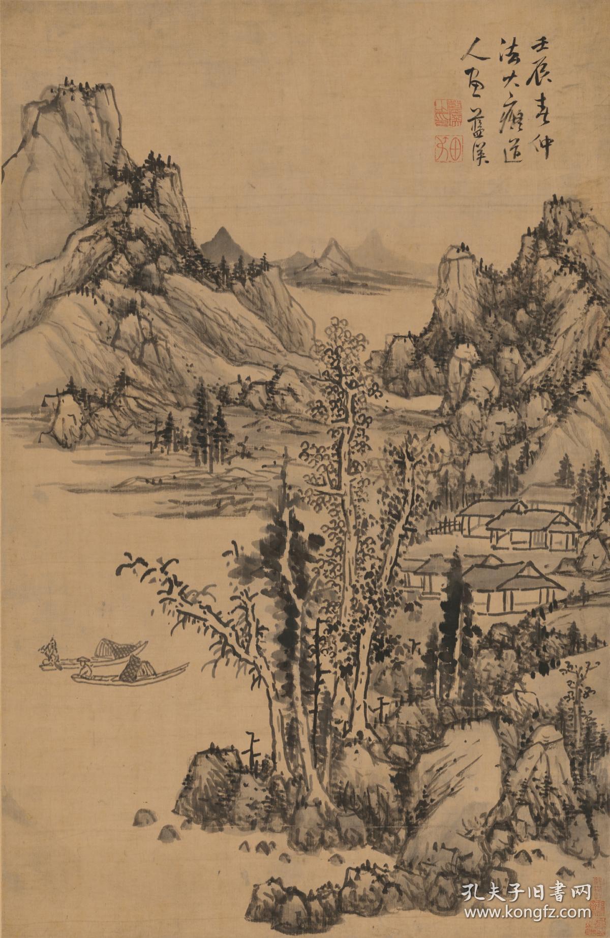 蓝瑛仿大痴山水图纸本大小50897827厘米宣纸原色仿真微喷