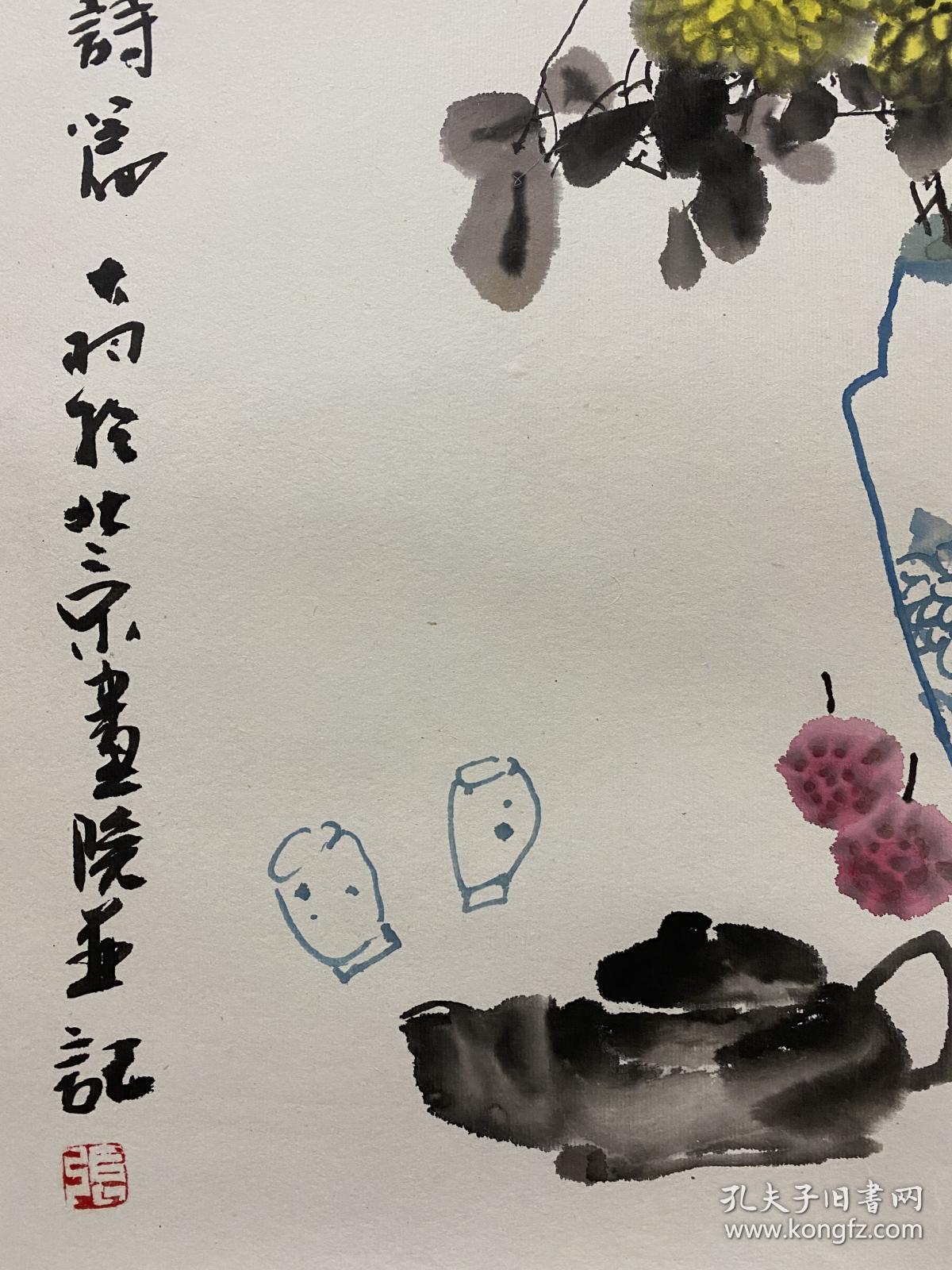 众多作品被相关艺术张大羽济南书画作品北京画院画家张大羽作品价格智