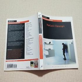 Basics Interior Design：Retail Design