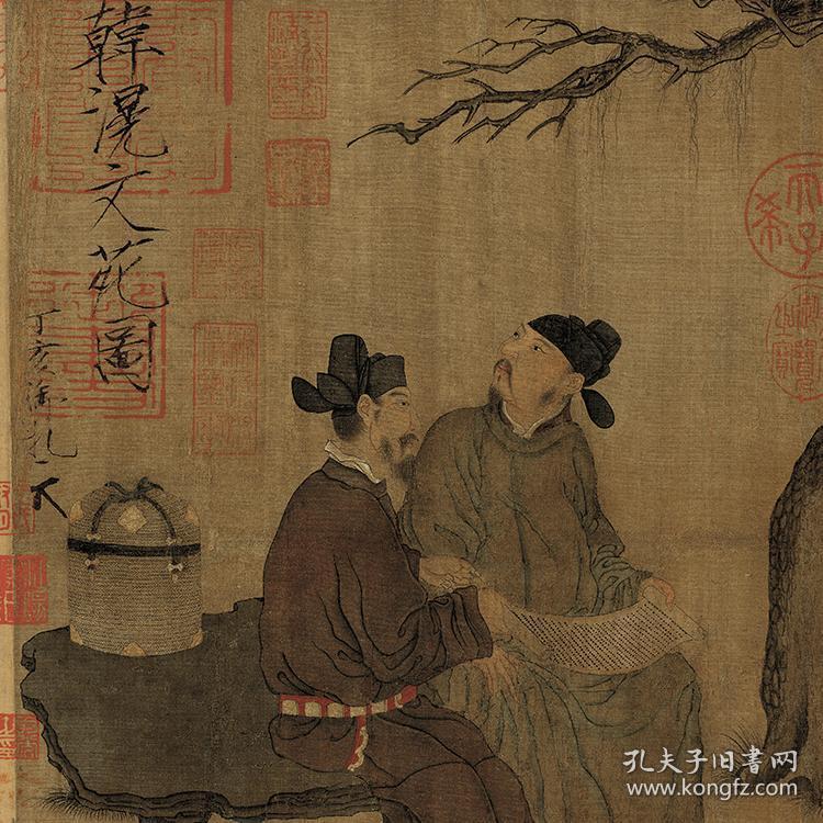 五代琉璃堂人物图周文矩作品尺寸374585cm绢本设色国画宣纸绢布艺术微