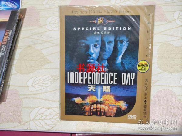 dvd 天煞-地球反击战