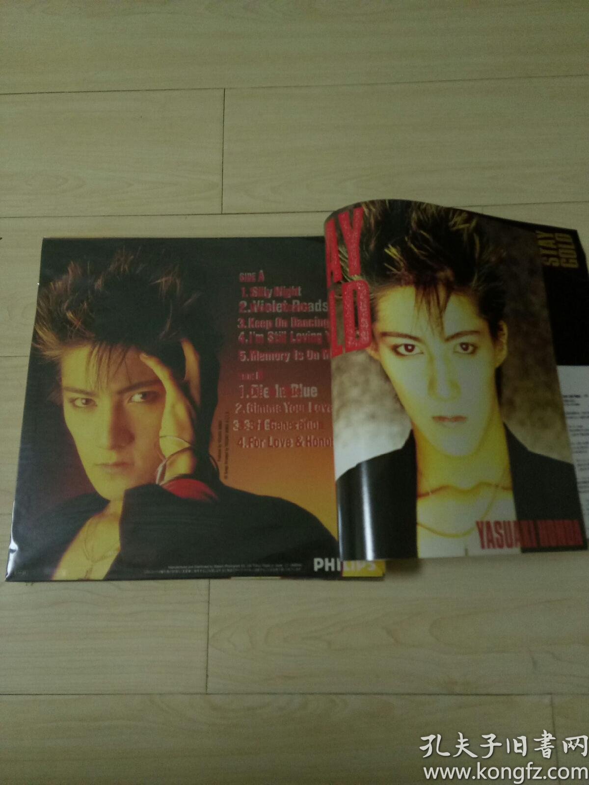 黑胶lp 本田恭章 stay gold 流行男声 经典专辑