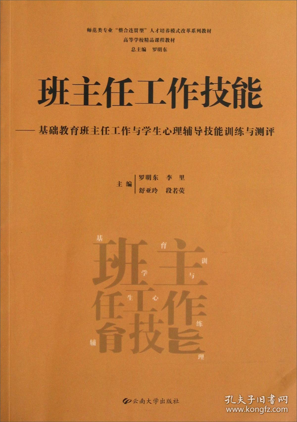 韶关武江区人社局在哪_韶关人社局地址_韶关教育局网