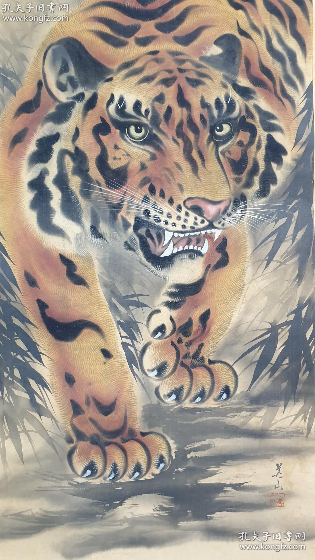 民国日本画虎名家佐佐木美山绢本手绘虎日本画家名典著录此人