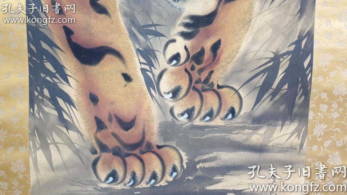 民国日本画虎名家佐佐木美山绢本手绘虎日本画家名典著录此人