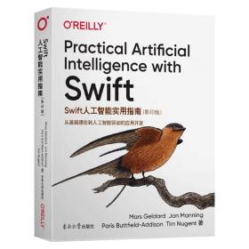 Swift˹ʵָ(ӻ۵˹ӦÿӰӡ)(Ӣİ)