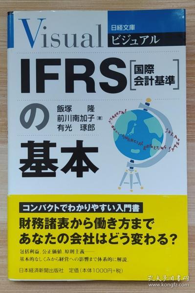 招聘提问_员工招聘要问家庭情况,这4点原因应该了解(3)