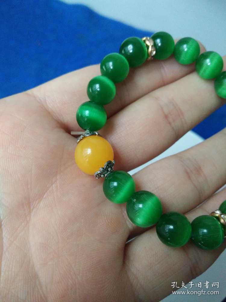 清代天然猫眼石蜜蜡手串