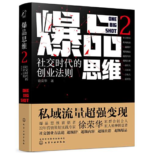 016336cfb2c295ef4b_n.jpg
