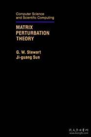 Matrix Perturbation Theory-矩阵摄动理论