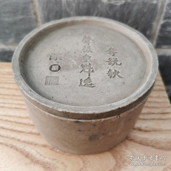 蟋蟀盆(蛐蛐罐)_许元顺(款)_孔夫子旧书网