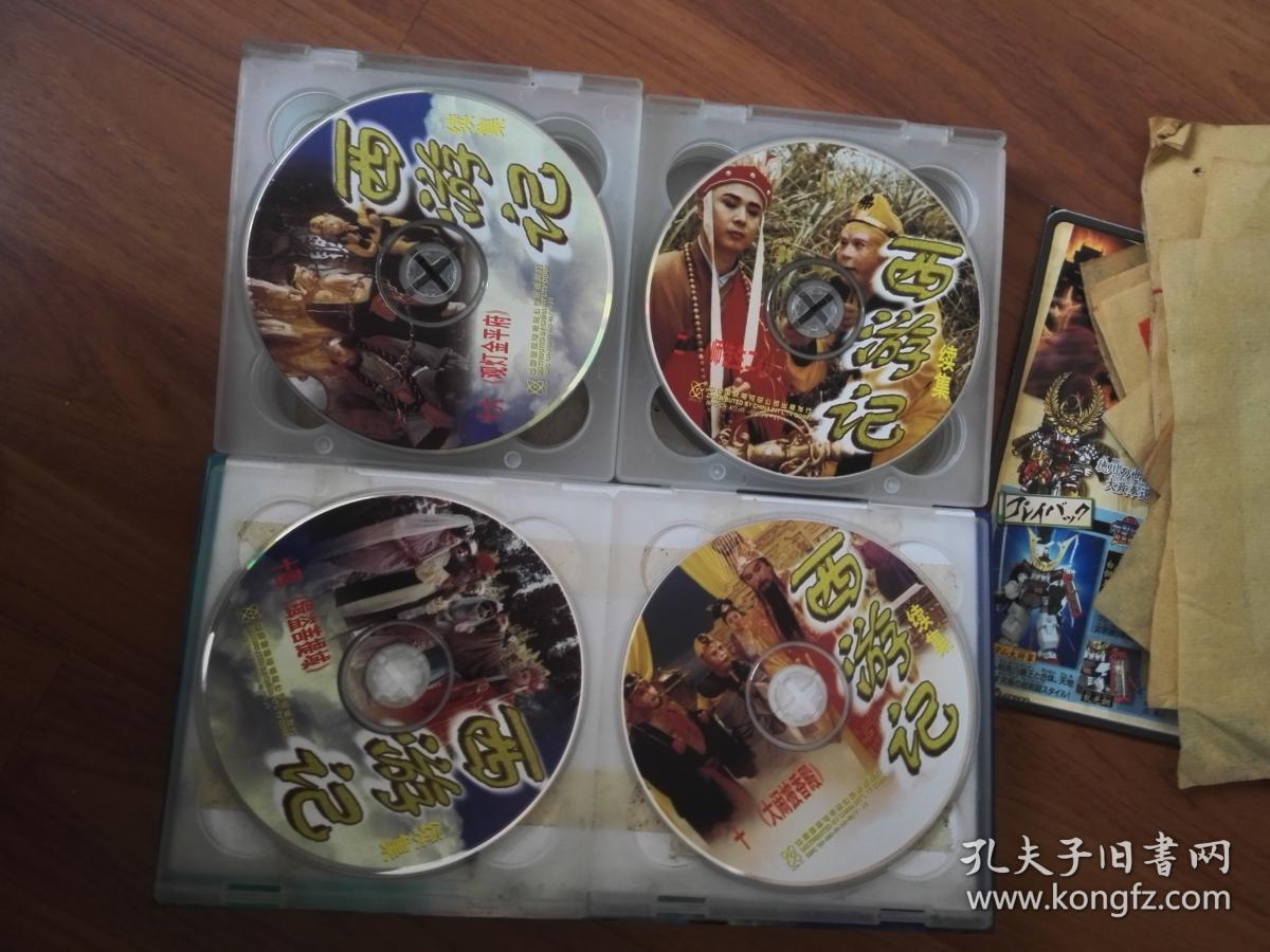 西游记续集十六集电视连续剧16片装vcd彩色人物的盘面