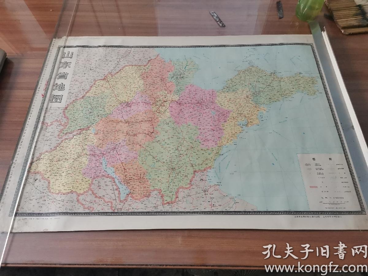 山东省地图1984年