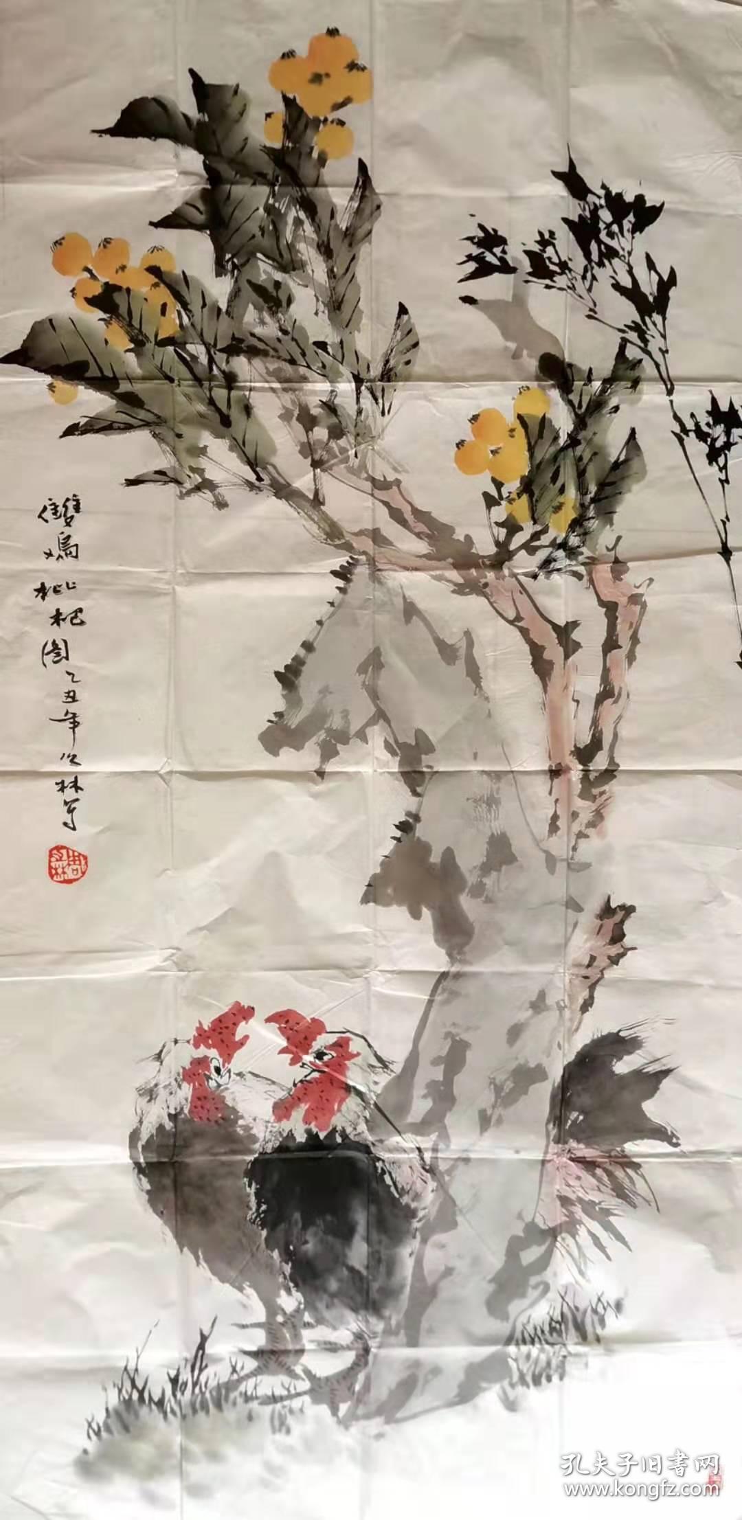 周之林,中国大写意画家