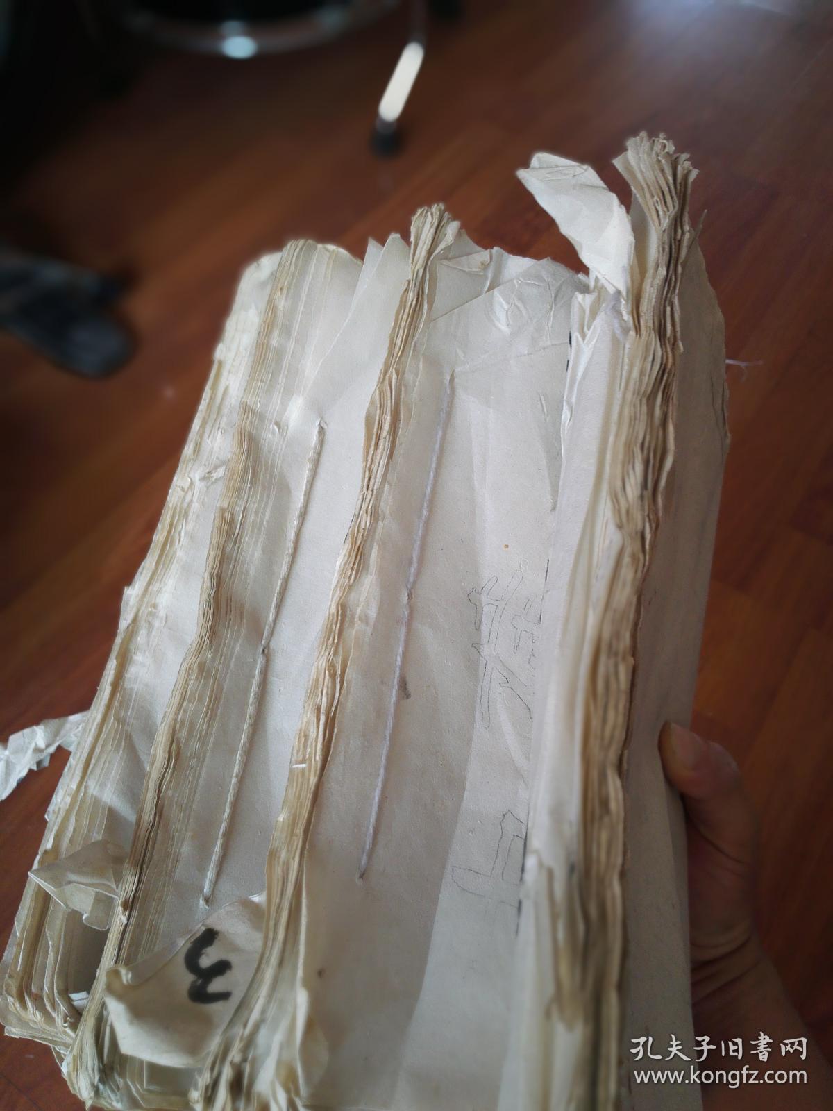 老纸头:4大本8k八十年代老宣纸油印行隶字临摹字帖(纸张很弱,字迹刻印