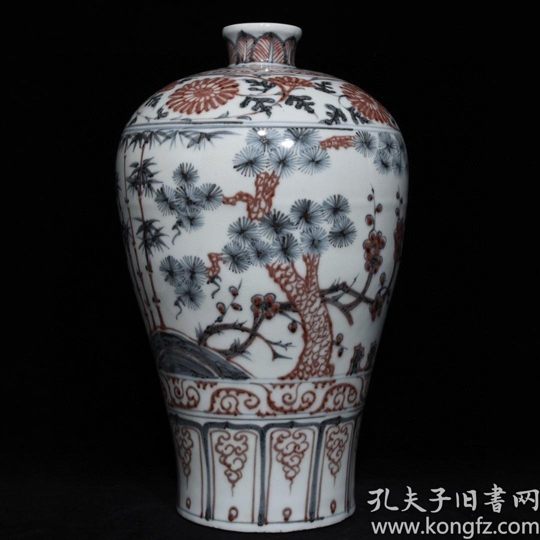 明青花釉里红松竹梅纹梅瓶 孔夫子旧书网