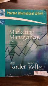 Marketing Management 12e