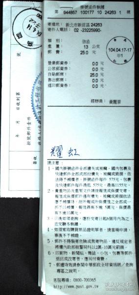 016624bcb656eea56e_n.jpg