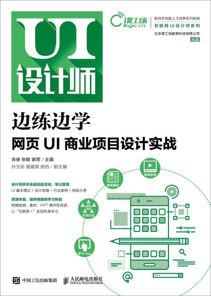 1f9ed7563fc483e4_n.jpg