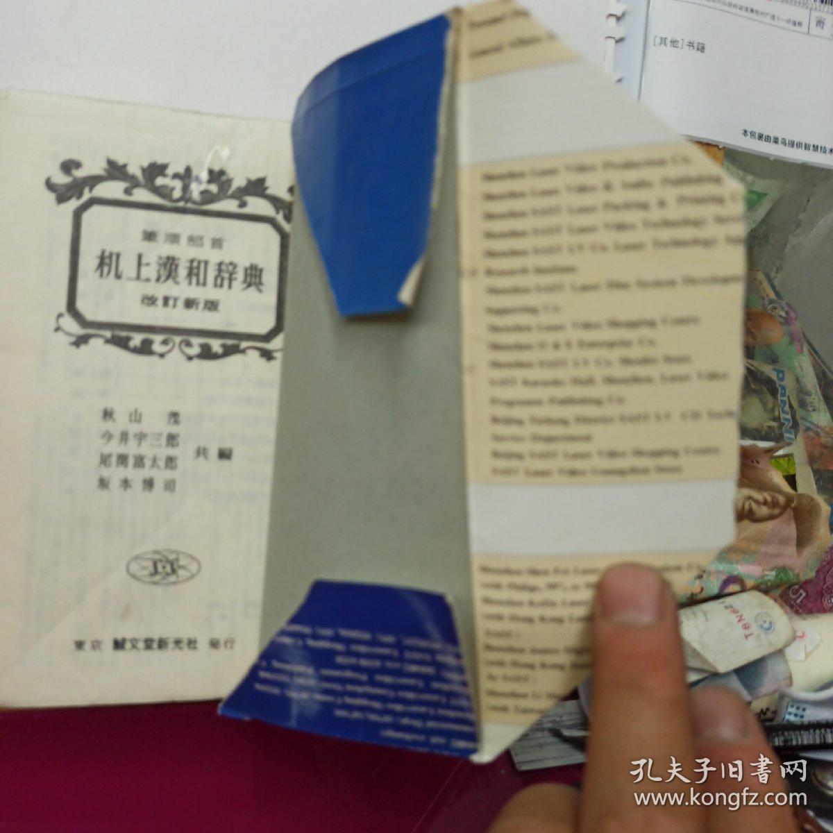 深圳先阳新能源发布抗干扰CAN通信电路专利助力智能设备创新