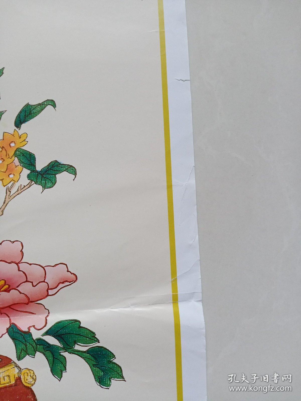 杨柳青年画:蟾宫折桂