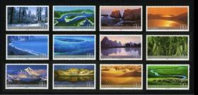 新中国邮票：2004-24T 祖国边陲风光邮票（全套12枚）