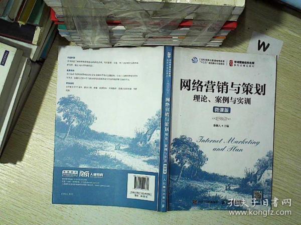 0167ed08e616b0360d_n.jpg