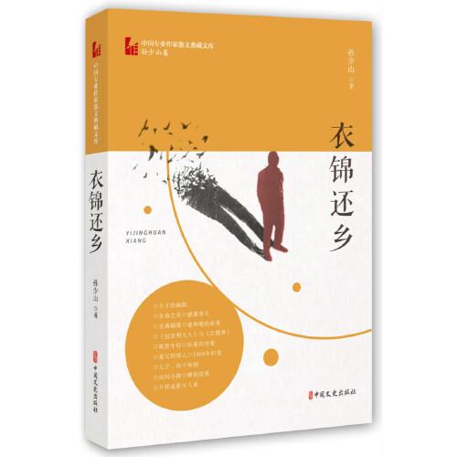 内衣散文_内衣美女