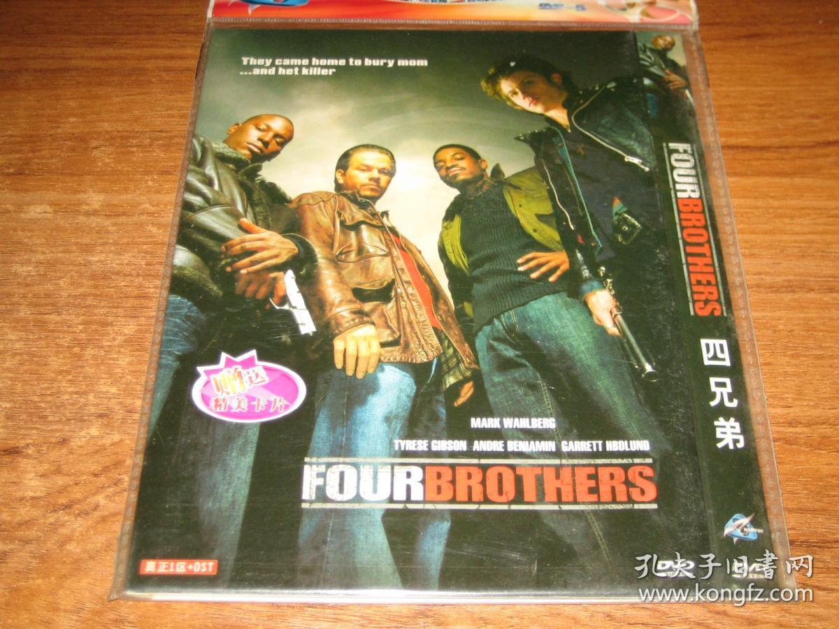 dvd 四兄弟 four brothers 马克·沃尔伯格 泰瑞斯·吉布森 第15届mtv