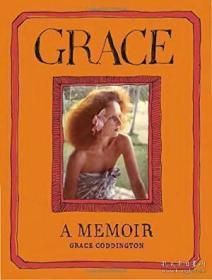 Grace-格蕾丝