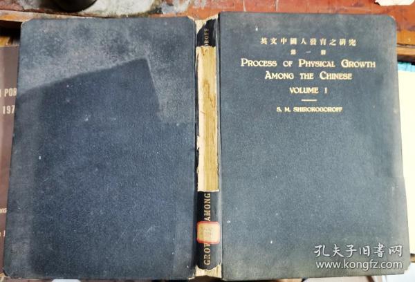 关于中国人口的英语作文_关于中国人口图片(3)