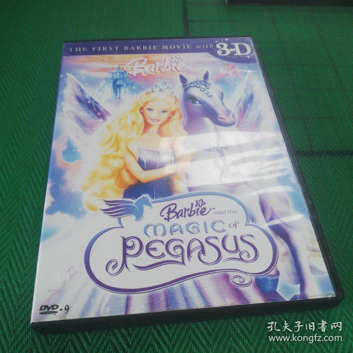 dvd 光碟:芭比娃娃与飞马魔法