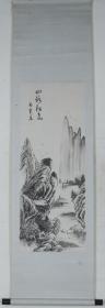 【日本回流】原装旧裱 王凤芝 水墨画作品《山语松岚》一幅（布面立轴，画心约2.8平尺，钤印：王凤芝印）HXTX188651