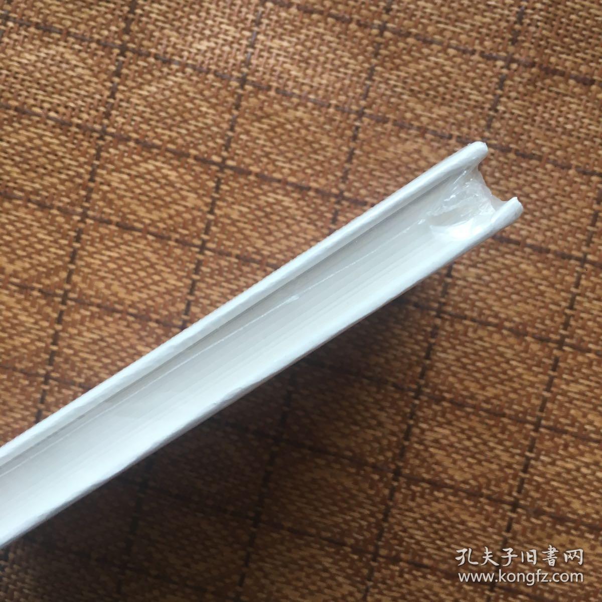 千利休:无言的前卫_赤濑川原平 著;郑民钦 译_孔夫子旧书网